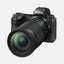 Nikon NIKKOR Z 28-400mm F4-8 VR