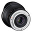 Samyang 12mm T3.1 VDSLR ED AS NCS Fisheye