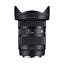 Sigma 16-28mm F2.8 DG DN | Contemporary (Sony E)