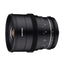 Samyang 24mm T1.5 VDSLR MK2