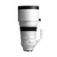 Sigma 200mm F2 DG OS | Sports