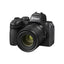 Nikon NIKKOR Z DX MC 35mm F1.7