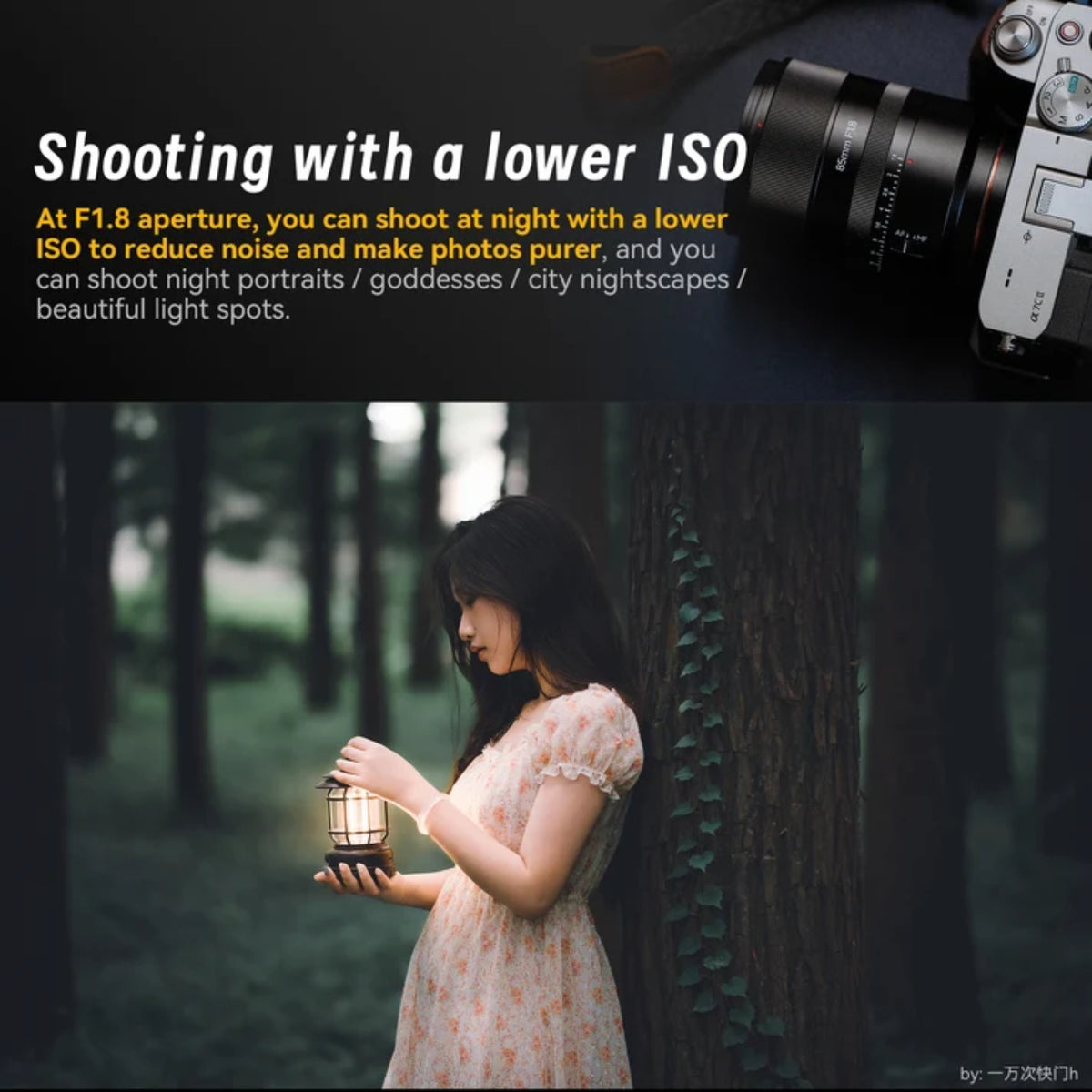 7Artisans AF 85mm F1.8