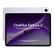 One Plus Pad Go 2 Wifi OPD2504 (8GB) - MyMobile