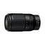 Nikon NIKKOR Z 70-180mm F2.8