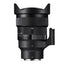Sigma 15mm F1.4 DG DN Fisheye | Art