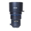 Laowa AF FF 200mm F2.0 C-Dreamer