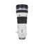 Olympus M.Zuiko ED 150-400mm F4.5 TC1.25X IS PRO