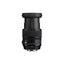 Sigma 24-105mm f/4 DG OS HSM Art (Nikon)