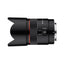 Samyang AF 75mm F1.8 FE