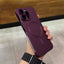 Ultra-thin Frameless Magnetic Phone Case For iPhone 16