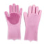 Housework Kitchen Cleaning Gloves