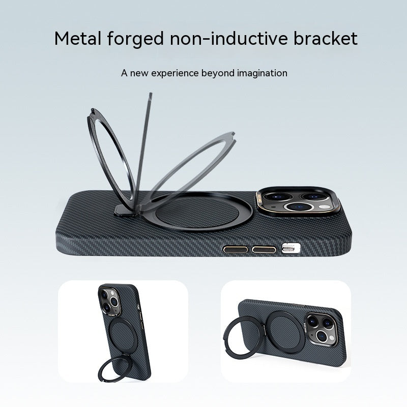 Carbon Fiber Magnetic Bracket Phone Case For iPhone 15