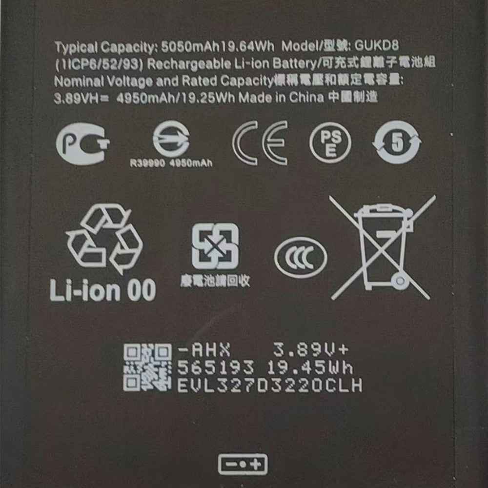 AMPLUS Google Pixel 8 Pro Replacement Battery 5050mAh