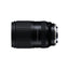 Tamron 25-200mm F2.8-5.6 Di III VXD G2 (Sony E)
