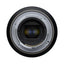 Tamron 20mm F2.8 Di III OSD M1:2 (F050)