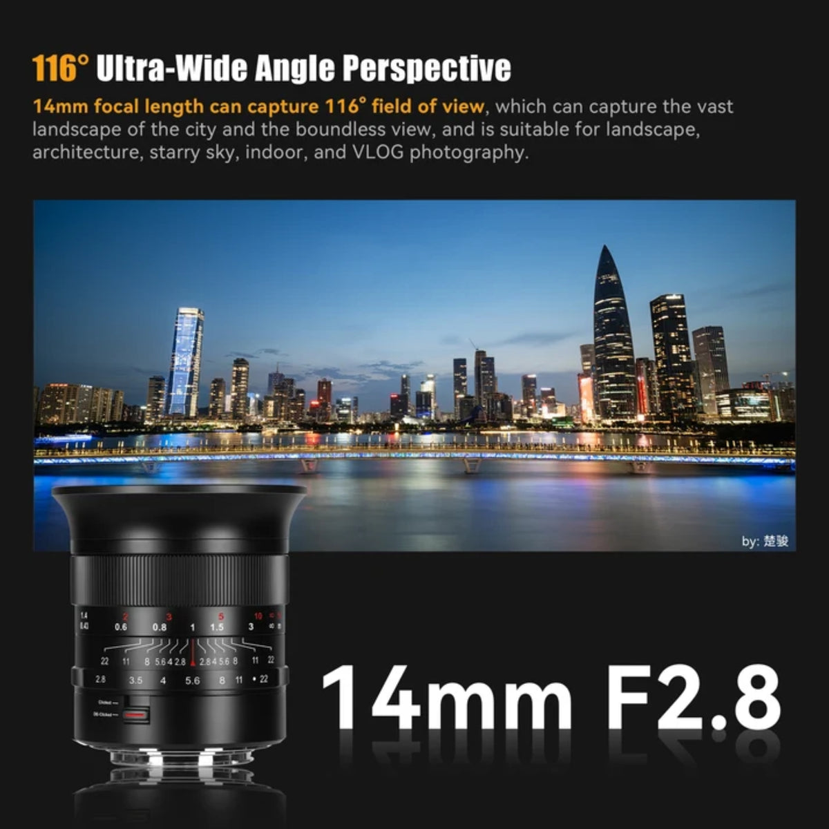 7Artisans 14mm F2.8