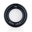 Carl Zeiss Batis 2.8/135mm (E mount)