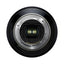 Tamron 12-20mm F2.8 (A084) (Sony E)