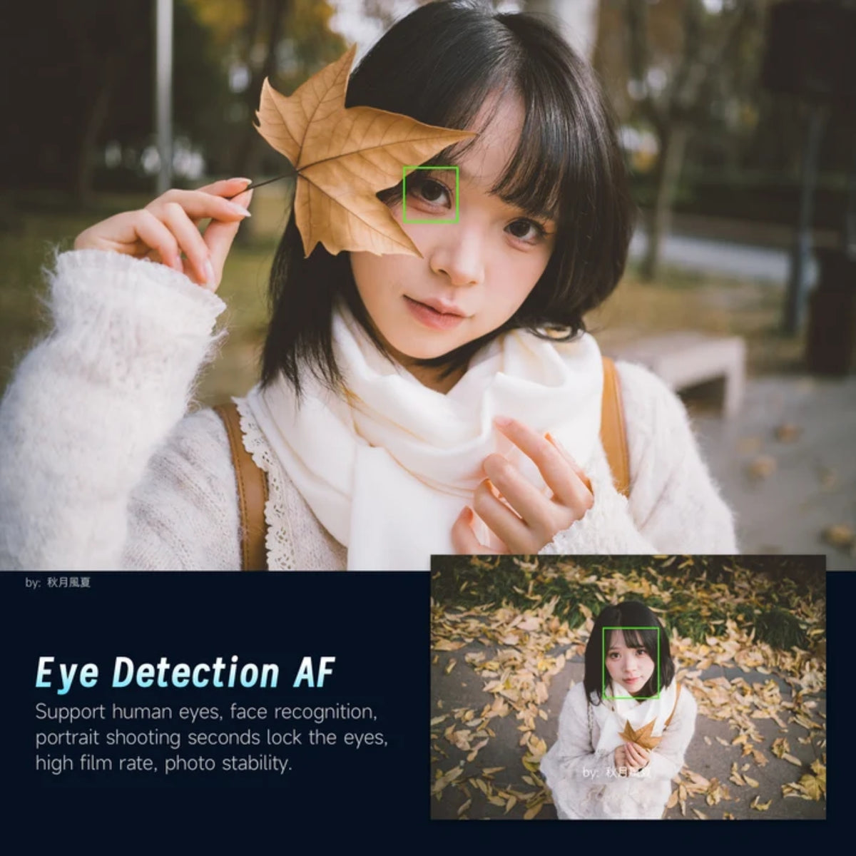 7Artisans AF 40mm F2.5