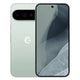 Google Pixel 11 Pro XL 5G