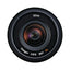 Carl Zeiss Touit 2.8/12 Distagon T* (Sony E)