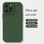 Liquid Silicone Anti-fall Mobile Phone Case Protective Cover - MyMobile