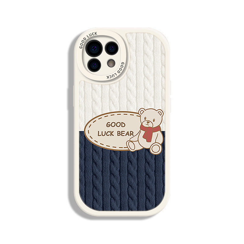 Xiaopandun's Mobile Phone Case Is Fashionable - MyMobile