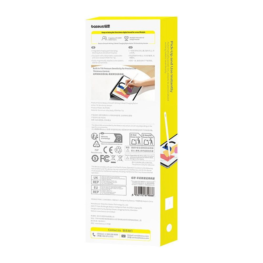 Baseus Smooth Writing 3 Wired Charging Stylus (Active Tilt Sensitivity Version) -Moon White