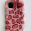 Samsung leopard zebra mobile phone case - MyMobile