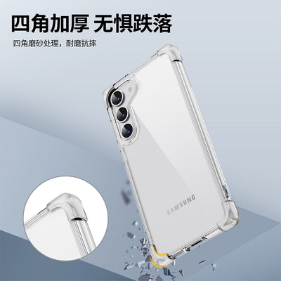 Anti-Shock Space Protective Clear Case Cover for Samsung Galaxy S24 Plus-Transparent