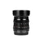 7Artisans 10mm F/2.8 Fisheye