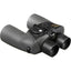 Nikon 7 X 50 CF WP GLOBAL COMPASS