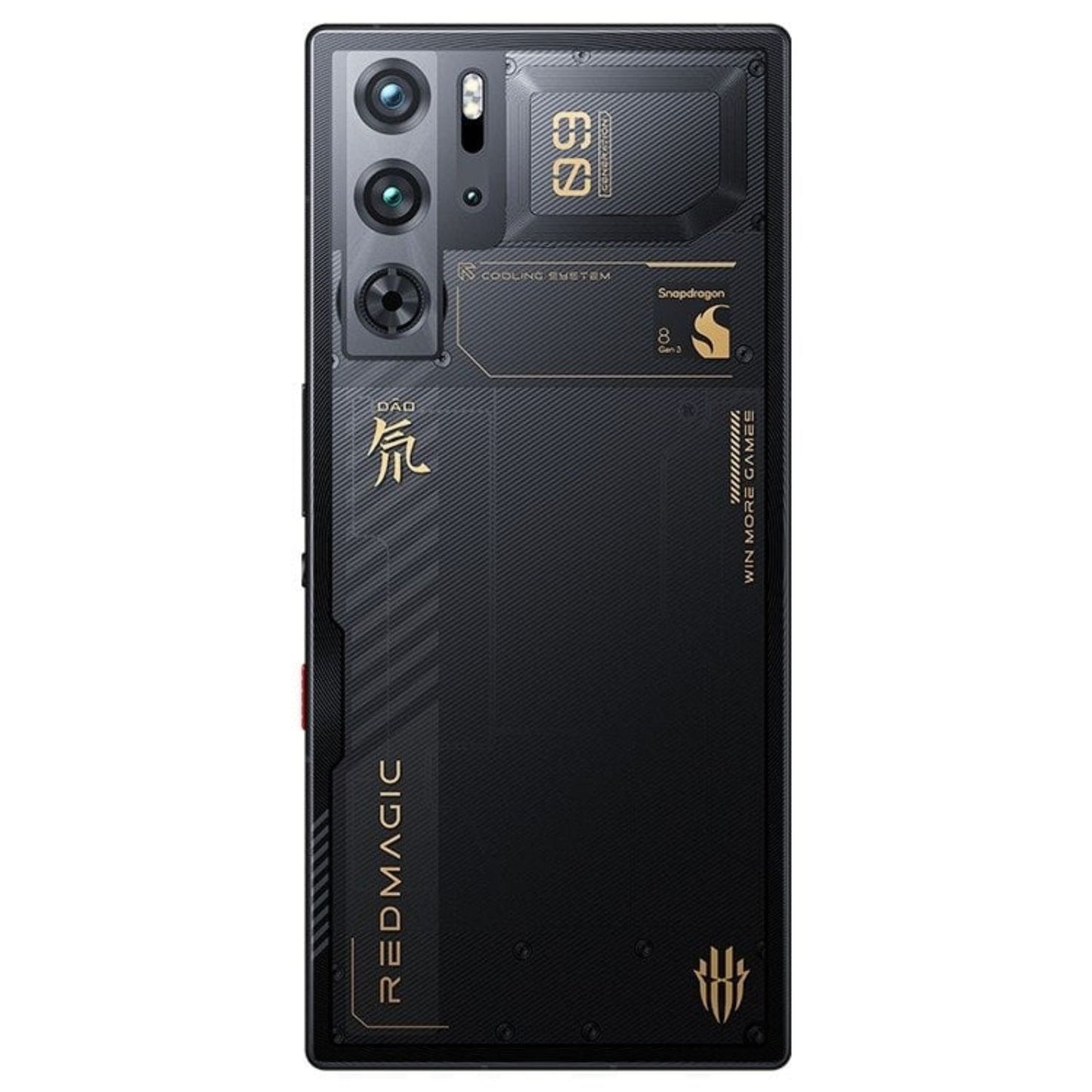 Nubia RedMagic 9 Pro 5G (12GB ram) Global