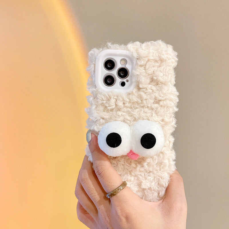 Plush Cute Big Eye Mobile Phone Case - MyMobile