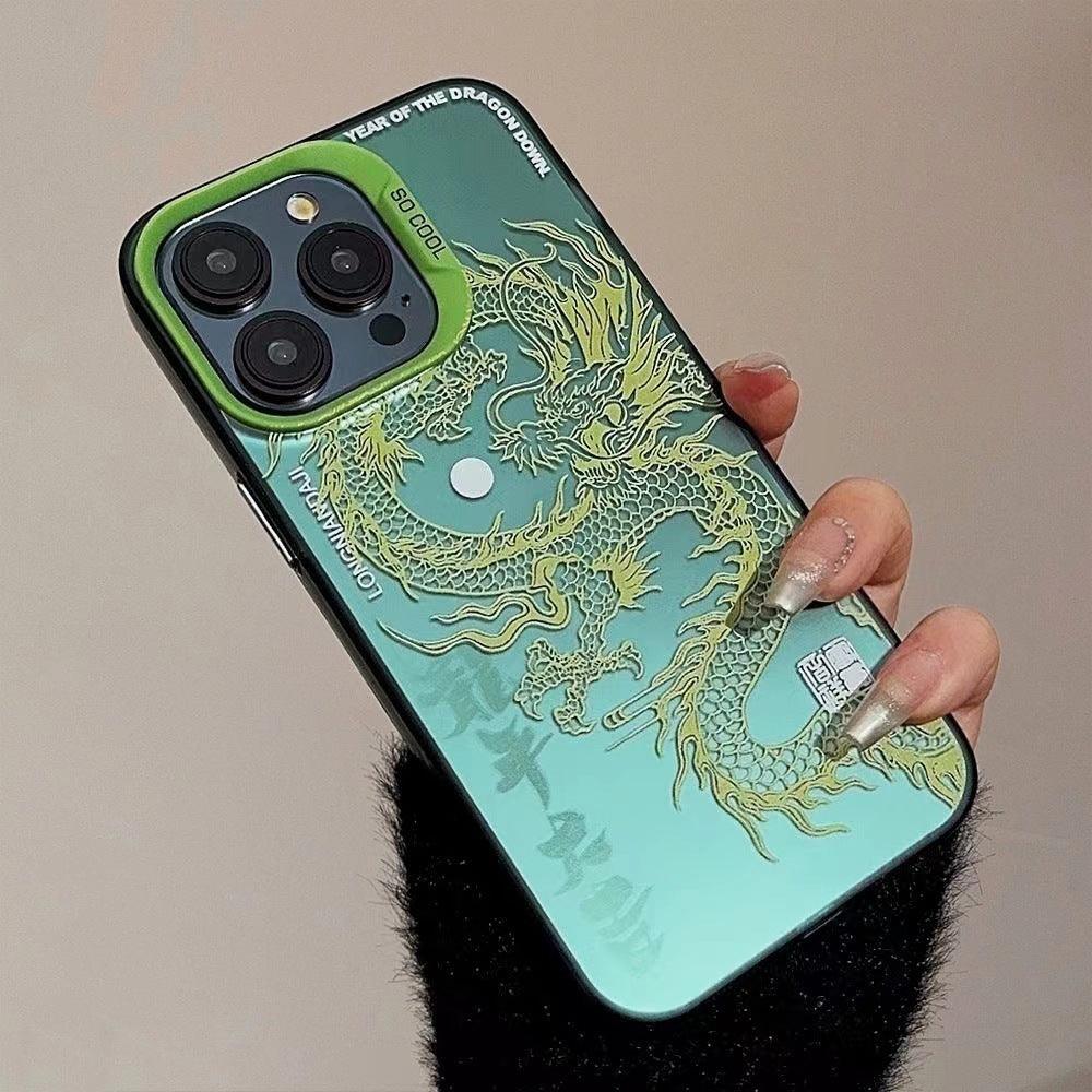 Dragon Year Daji Phone Case New Frosted Advanced For iPhone 11, 12, 13, 14, 15 - MyMobile