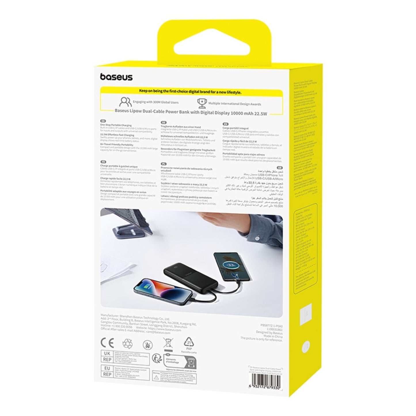 Baseus Lipow Dual-Cable Power Bank with Digital Display 10000mAh 22.5W
