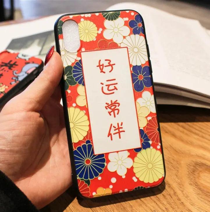 Compatible with Apple, Chinese Wind Mobile Shell New Year Embossed Text iPhone6s Fully Border-Covered Anti-Falling Hard Shell Applicable to XsMax - MyMobile