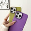 Solid Color Large Hole Sand Crystal Phone Case For iPhone 15