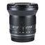 7Artisans 12mm F2.8 II APSC