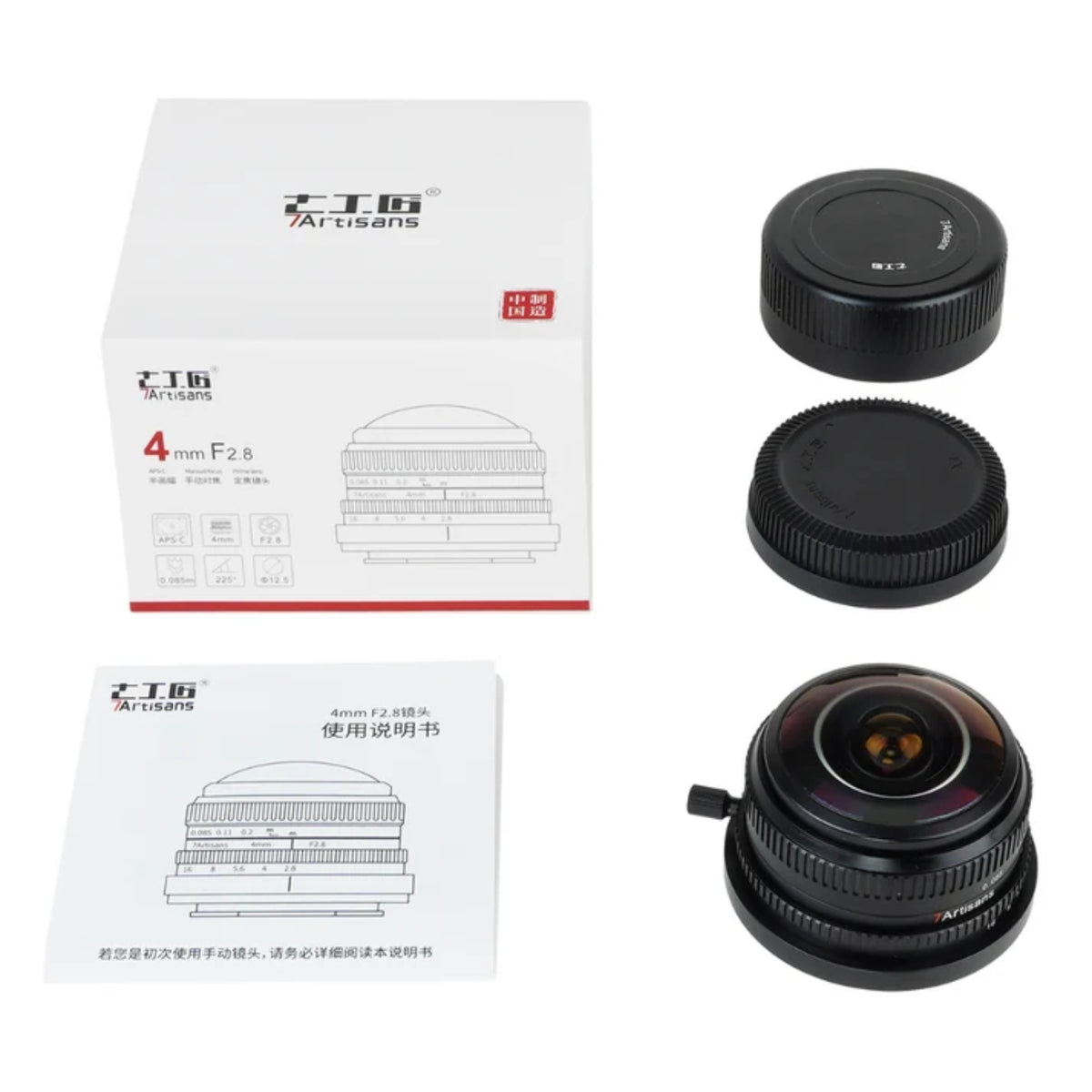 7Artisans 4mm F2.8 Fisheye
