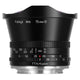 TTArtisan 7.5mm F2 Fisheye