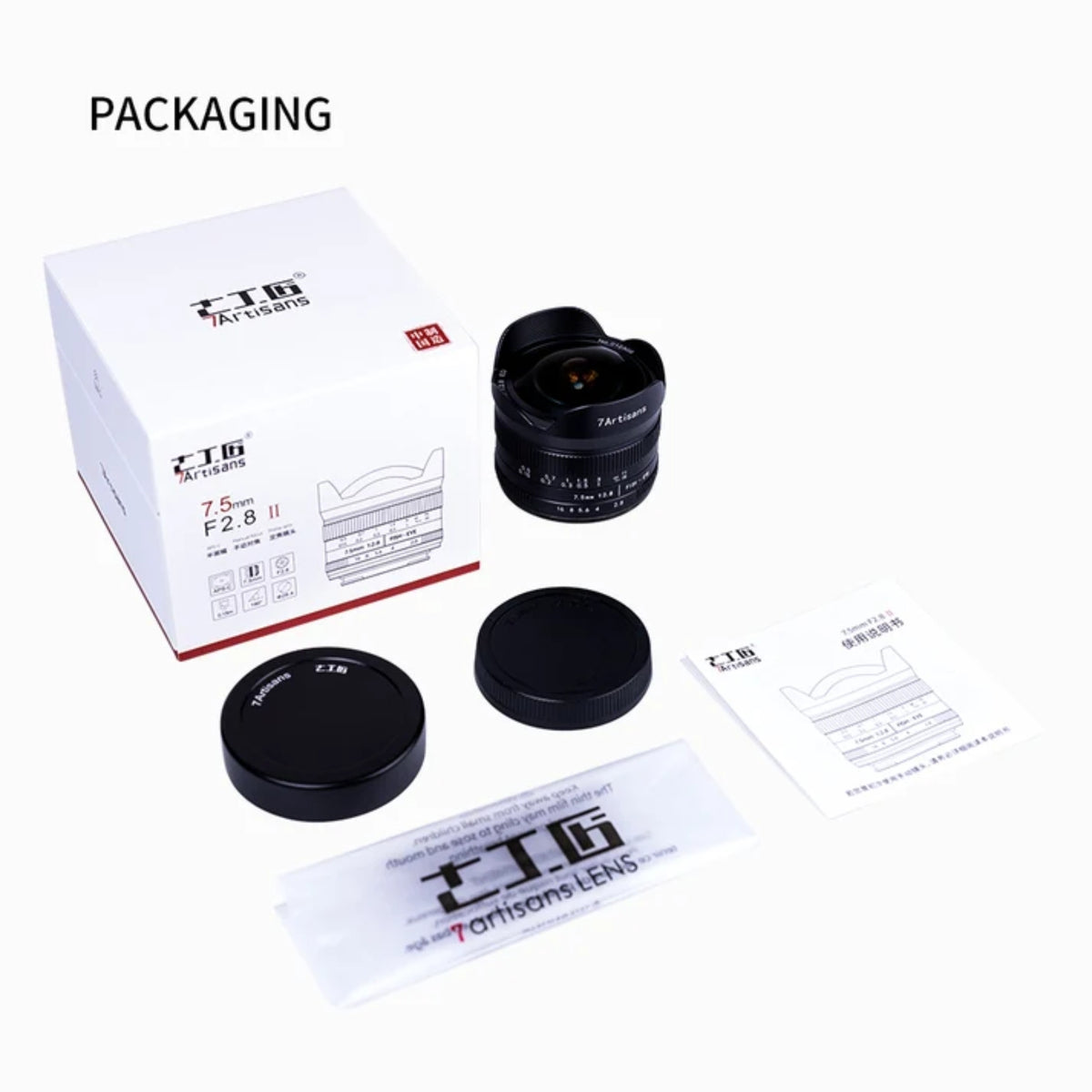 7Artisans 7.5mm F2.8 II APSC Fisheye