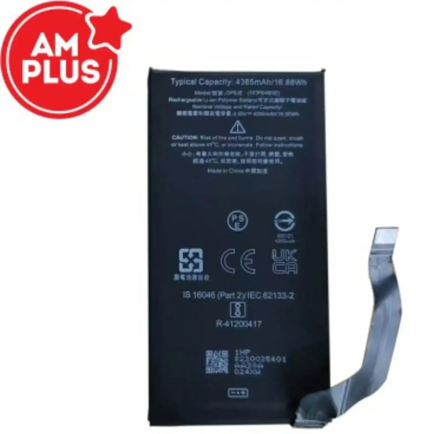 AMPLUS Google Pixel 7A Replacement Battery 4300mAh AMPLUS - Aftermarket Plus