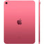 Apple iPad 10.9 10th gen. Wii (HK) - MyMobile