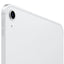 Apple iPad 10.9 10th gen. Wii (HK) - MyMobile