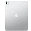 Apple iPad Pro 11 2025 5G (HK) Apple