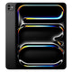 Apple iPad Pro 13 2025 5G (HK)