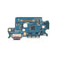 Charging port repair Board for Samsung Galaxy S23 S911B (International Version) (PULL-A) PULL-A