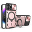 CD Texture Sliding Camshield Magnetic Holder Phone Case